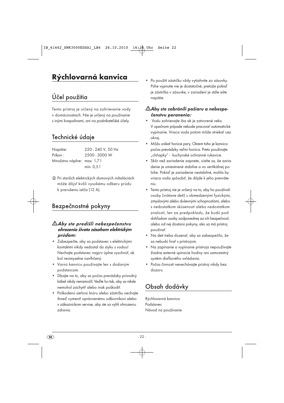 Silvercrest SWK 3000 EDS A1 User Manual | Page 24 / 31