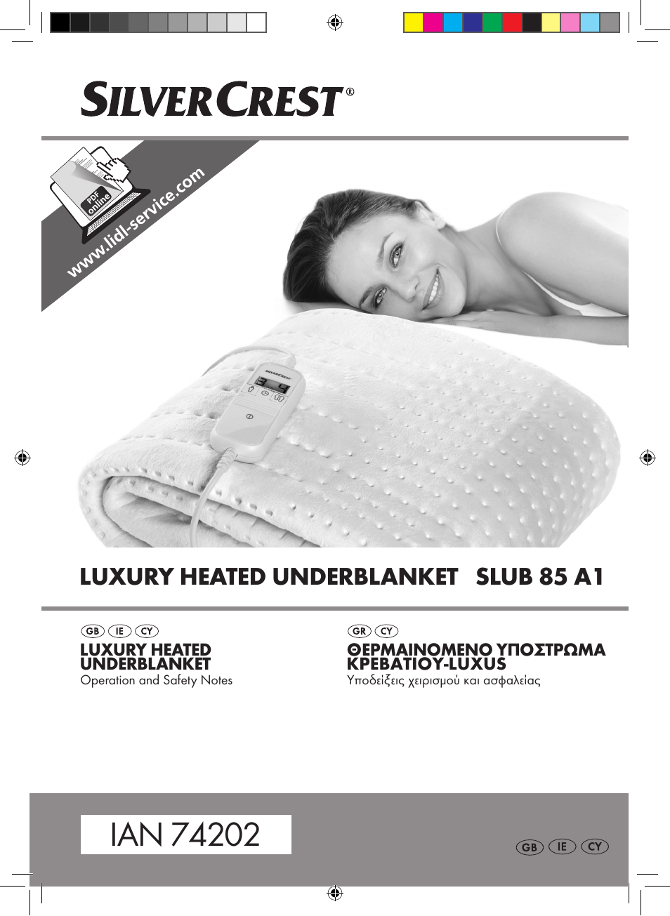 Silvercrest SLUB 85 A1 User Manual | 25 pages