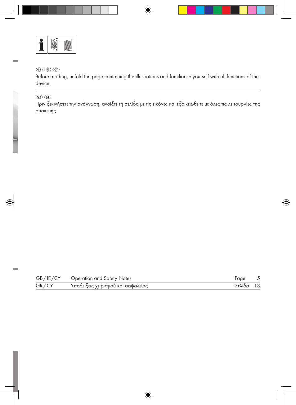 Silvercrest SLUB 85 A1 User Manual | Page 2 / 25