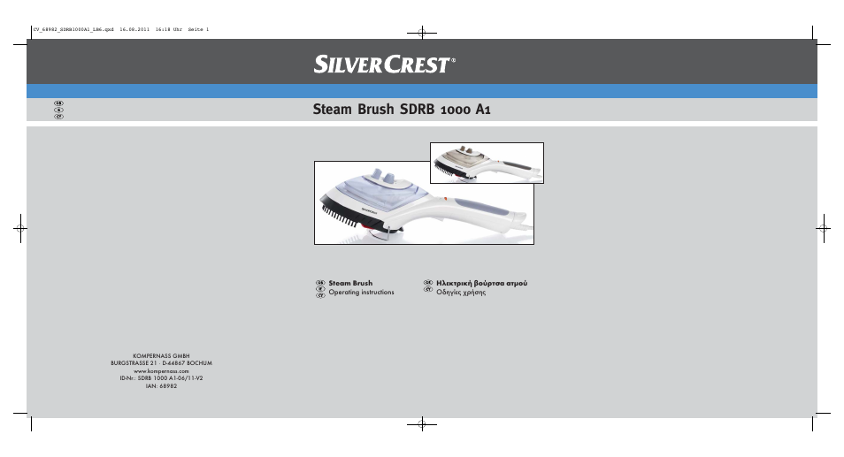 Silvercrest SDRB 1000 A1 User Manual | 26 pages