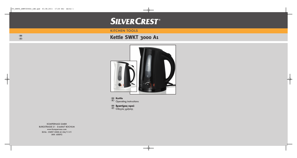 Silvercrest SWKT 3000 A1 User Manual | 14 pages