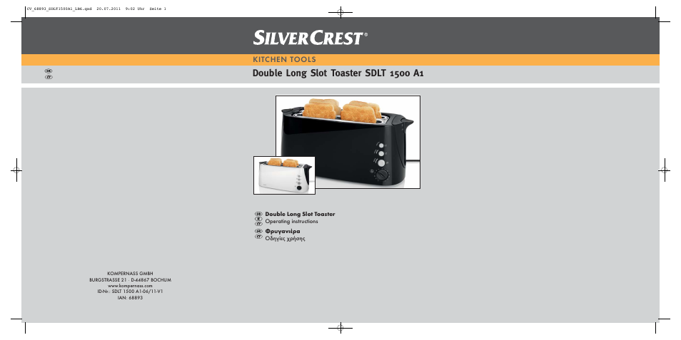 Silvercrest SDLT 1500 A1 User Manual | 14 pages