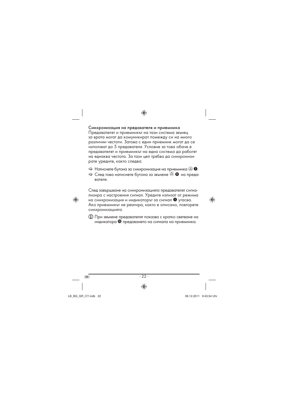 Silvercrest SFK 36 A1 User Manual | Page 24 / 44