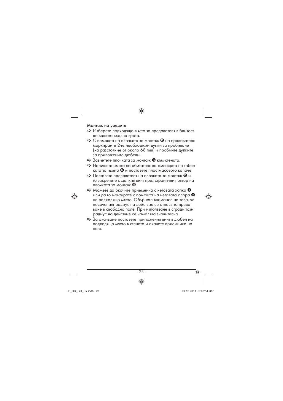 Silvercrest SFK 36 A1 User Manual | Page 25 / 44