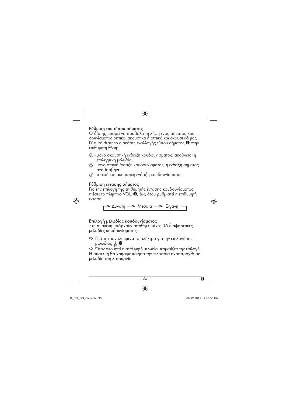 Silvercrest SFK 36 A1 User Manual | Page 37 / 44