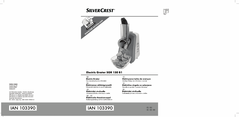 Silvercrest SGR 150 B1 User Manual | 122 pages