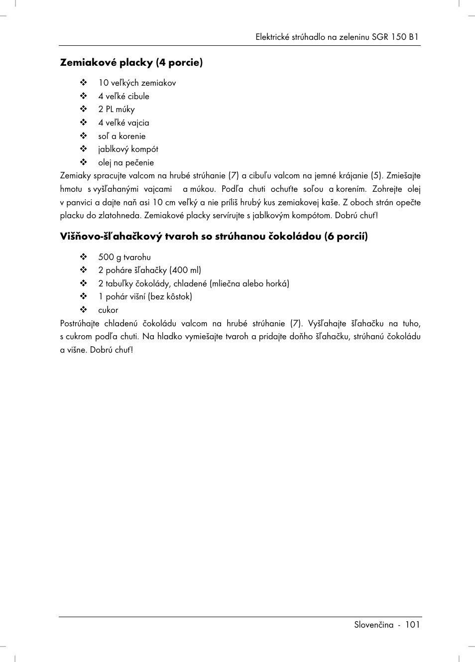 Silvercrest SGR 150 B1 User Manual | Page 103 / 122