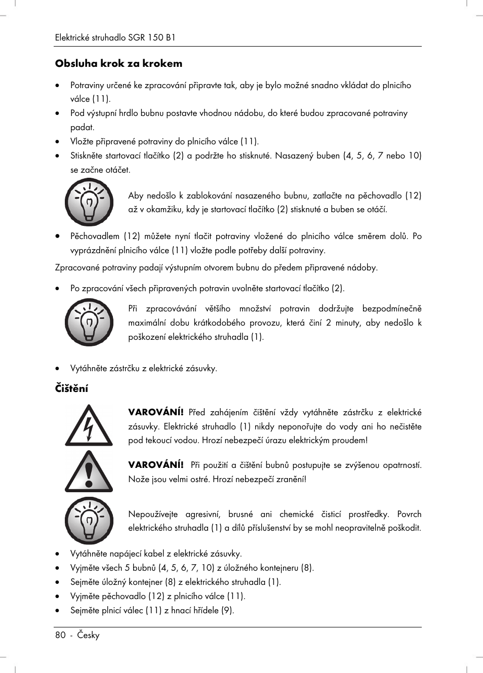 Silvercrest SGR 150 B1 User Manual | Page 82 / 122
