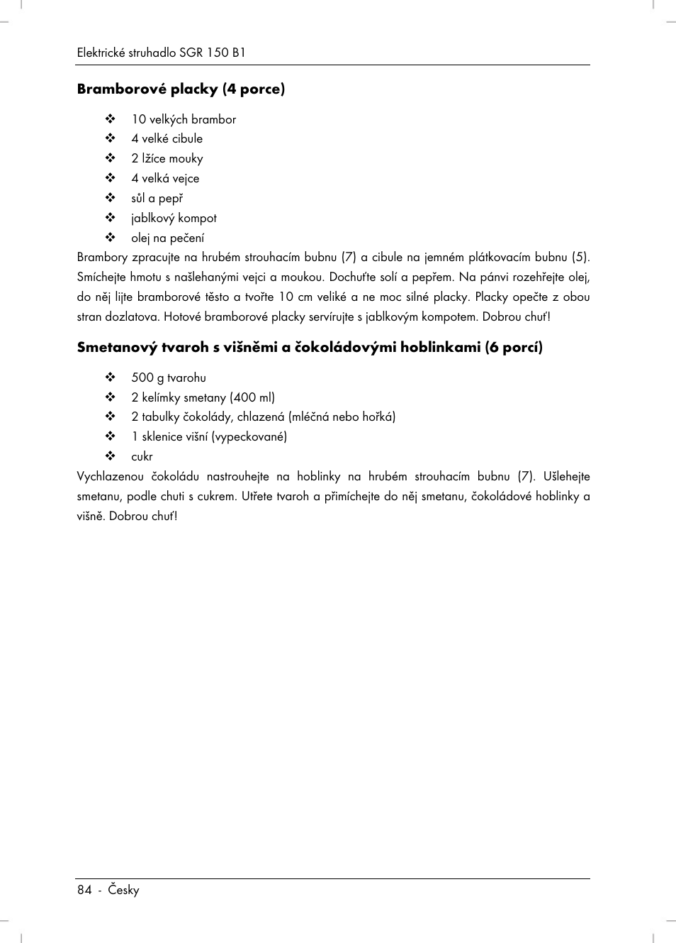 Silvercrest SGR 150 B1 User Manual | Page 86 / 122