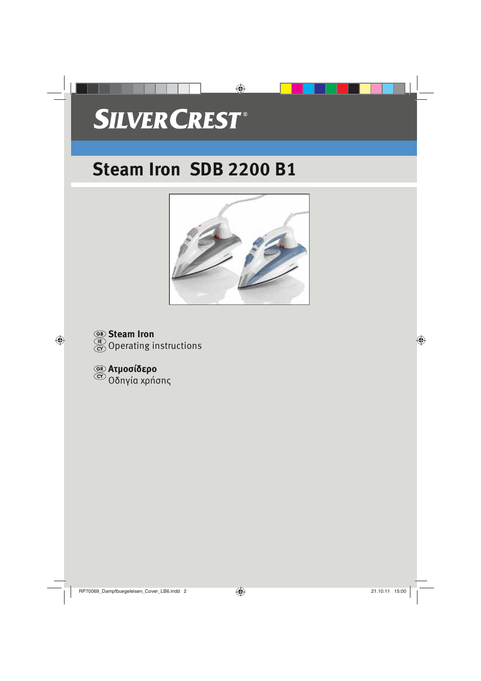 Silvercrest SDB 2200 B1 User Manual | 22 pages