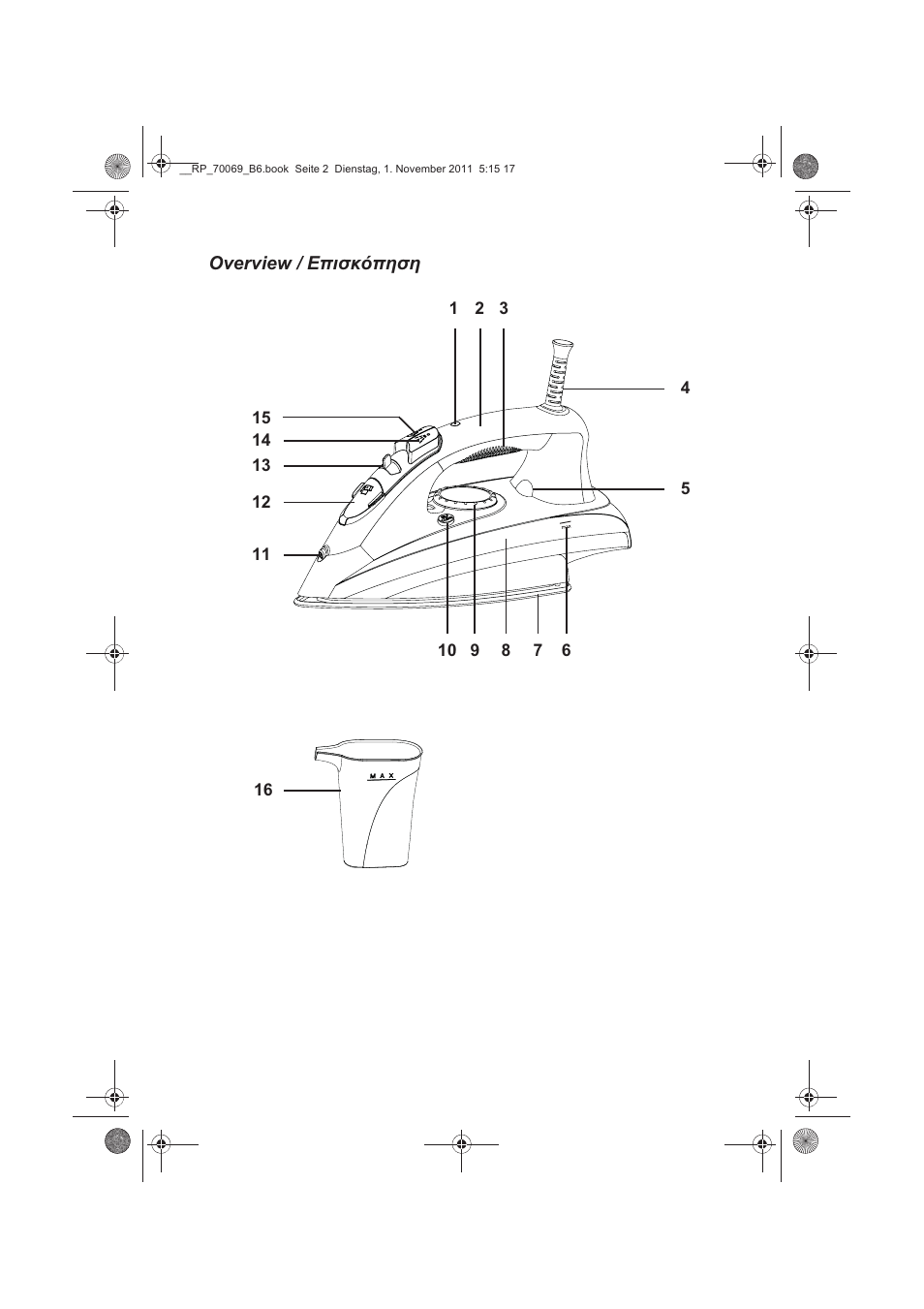 Silvercrest SDB 2200 B1 User Manual | Page 3 / 22