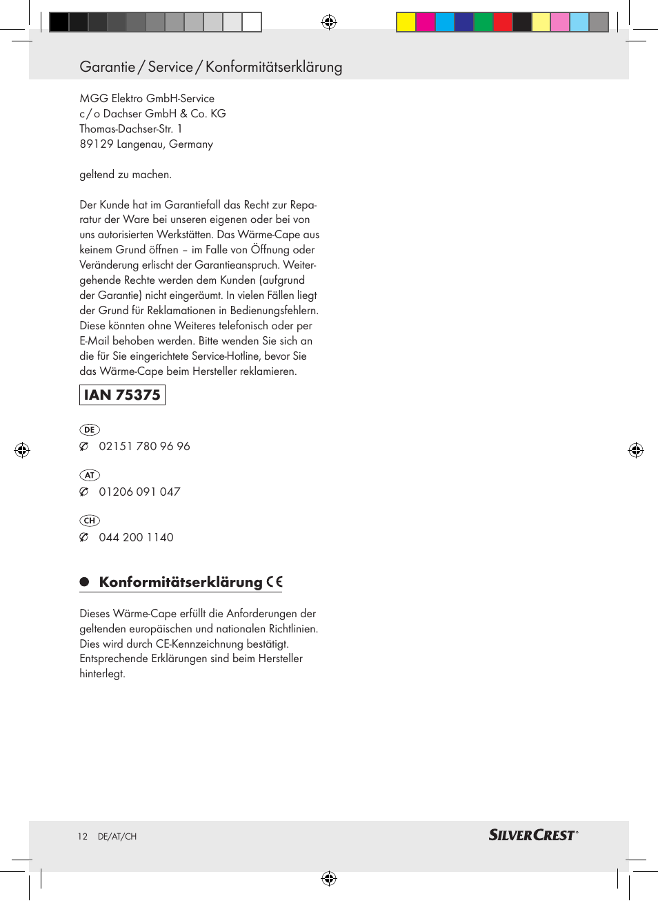 Garantie / service / konformitätserklärung | Silvercrest SWC 100 A1 User Manual | Page 11 / 44