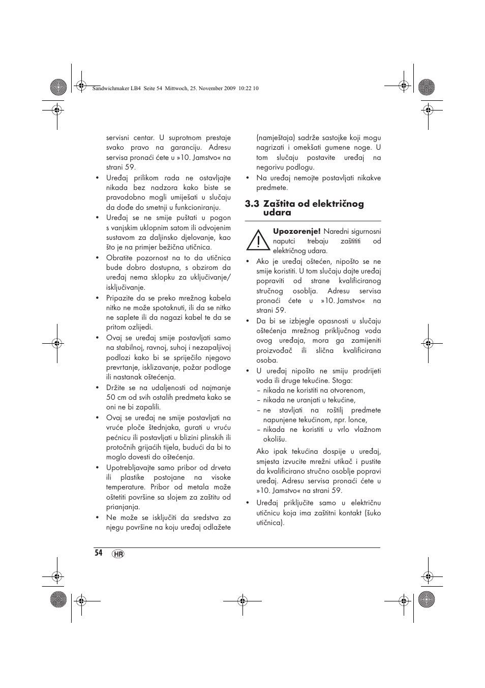 Silvercrest H-3265 User Manual | Page 56 / 70