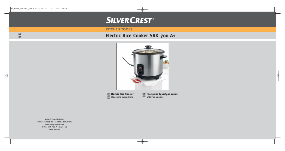 Silvercrest SRK 700 A1 User Manual | 18 pages