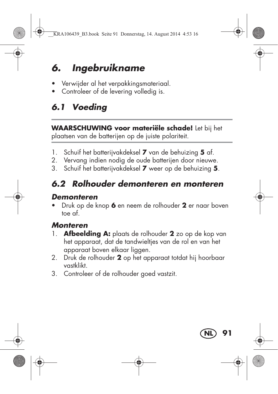 Ingebruikname, 1 voeding, 2 rolhouder demonteren en monteren | Silvercrest SHE 3 A1 User Manual | Page 93 / 122