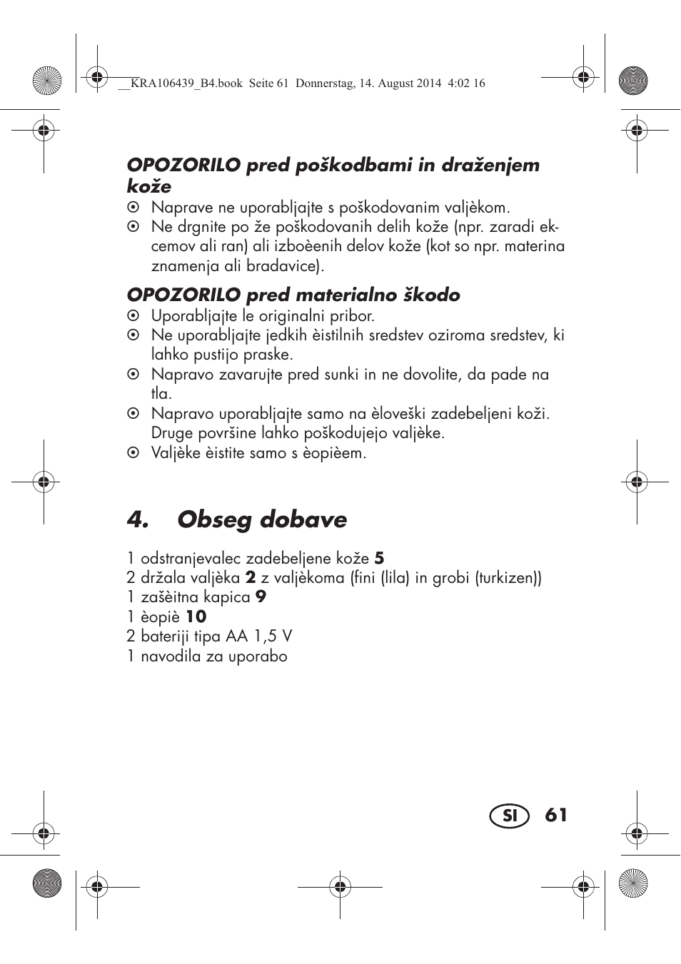 Obseg dobave | Silvercrest SHE 3 A1 User Manual | Page 63 / 126
