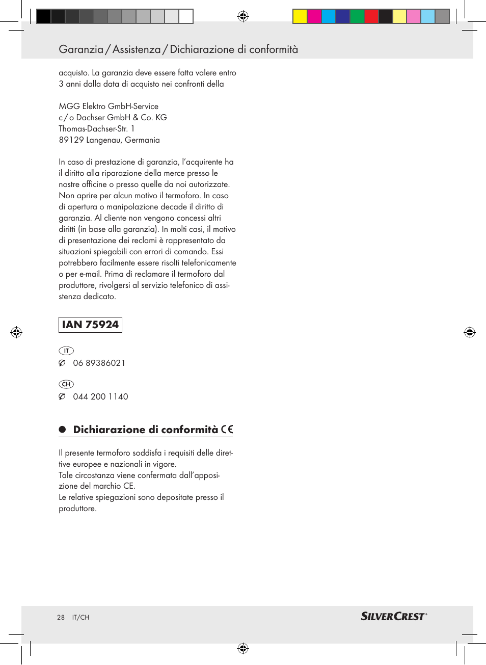 Silvercrest SRNH 100 A2 User Manual | Page 28 / 45