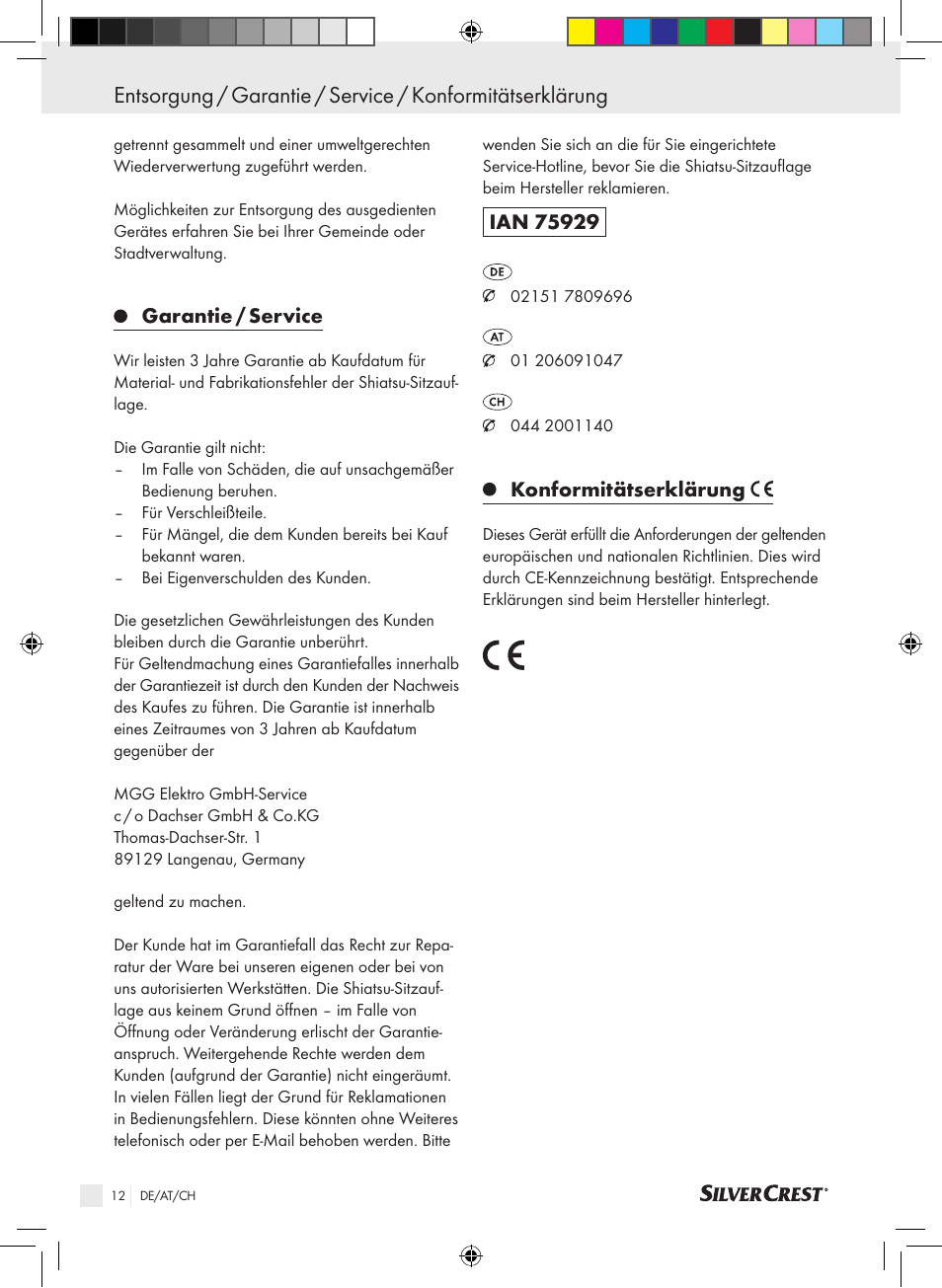 Silvercrest SSMK 40 B2 User Manual | Page 12 / 45