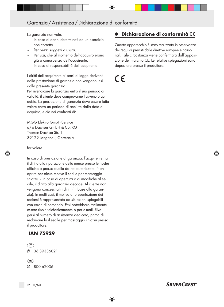 Silvercrest SSMK 40 B2 User Manual | Page 12 / 37