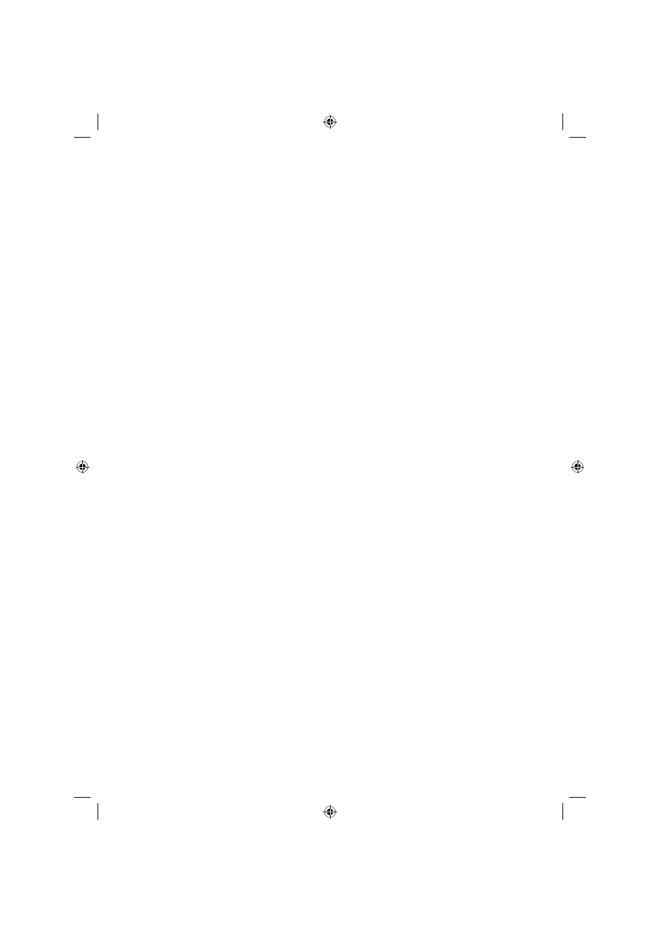 Silvercrest SAB 160 A1 User Manual | Page 202 / 242