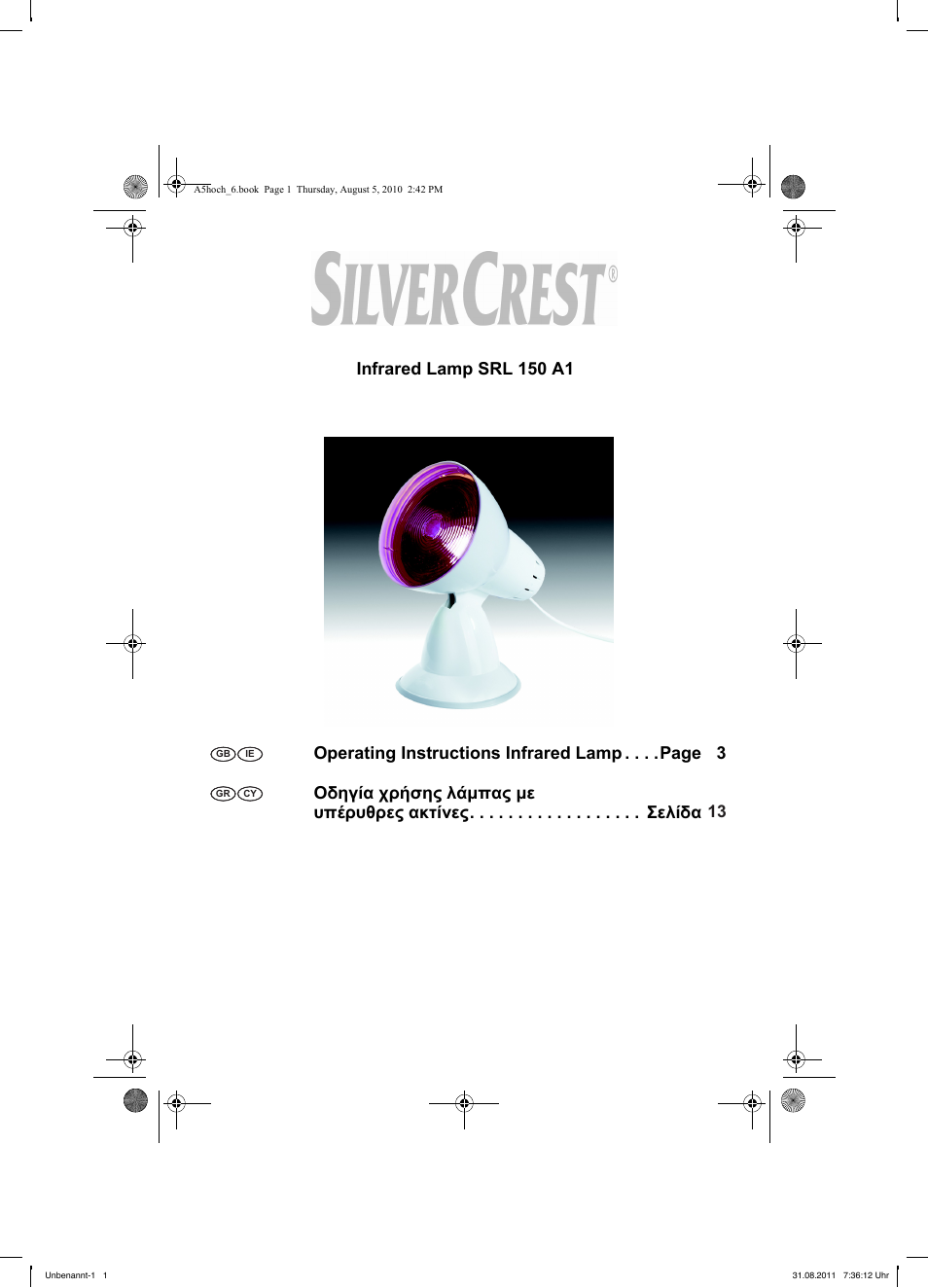 Silvercrest SRL 150 A1 User Manual | 24 pages