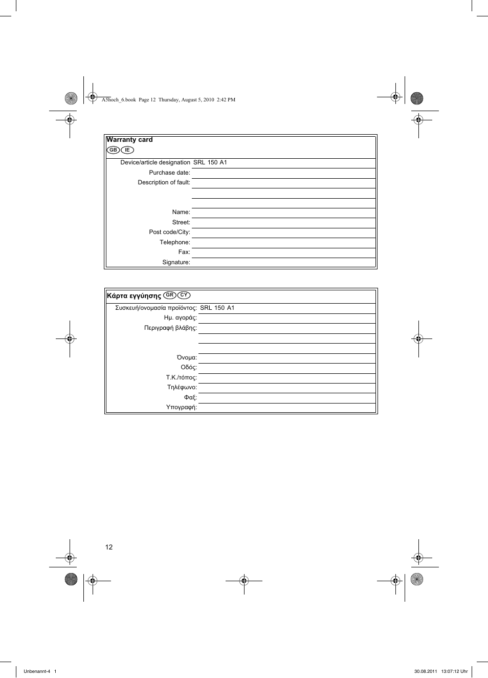 Silvercrest SRL 150 A1 User Manual | Page 12 / 24