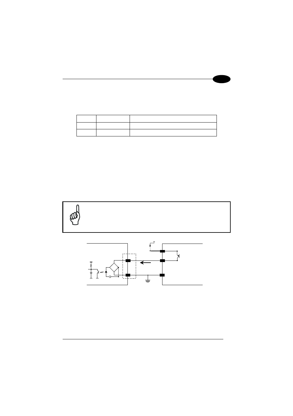 Input, 4 input | Datalogic Scanning MATRIX 1000 User Manual | Page 29 / 62