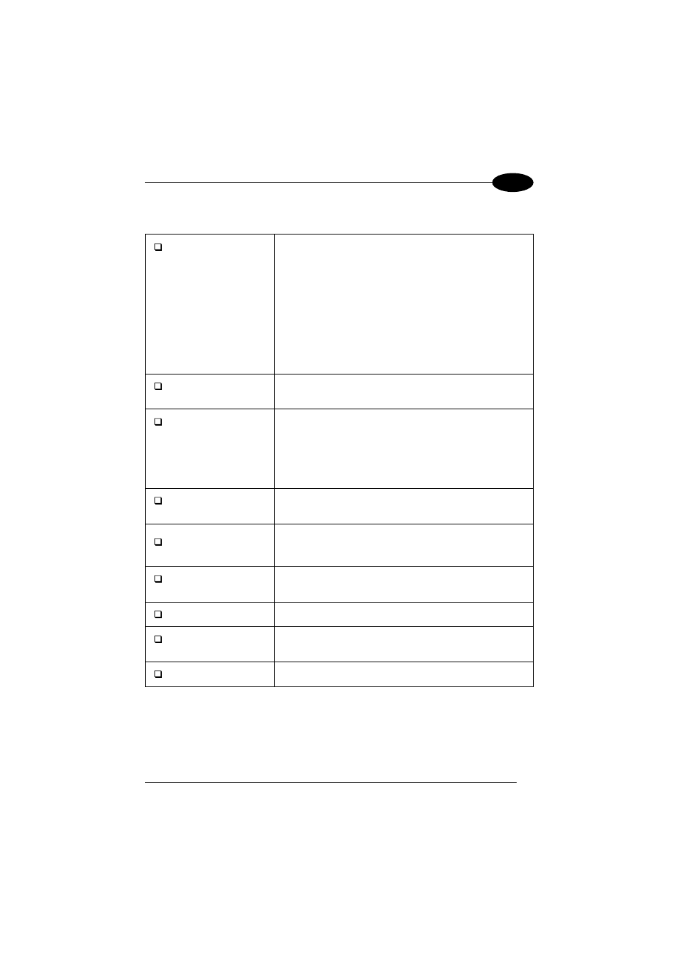 Datalogic Scanning MATRIX 1000 User Manual | Page 43 / 62