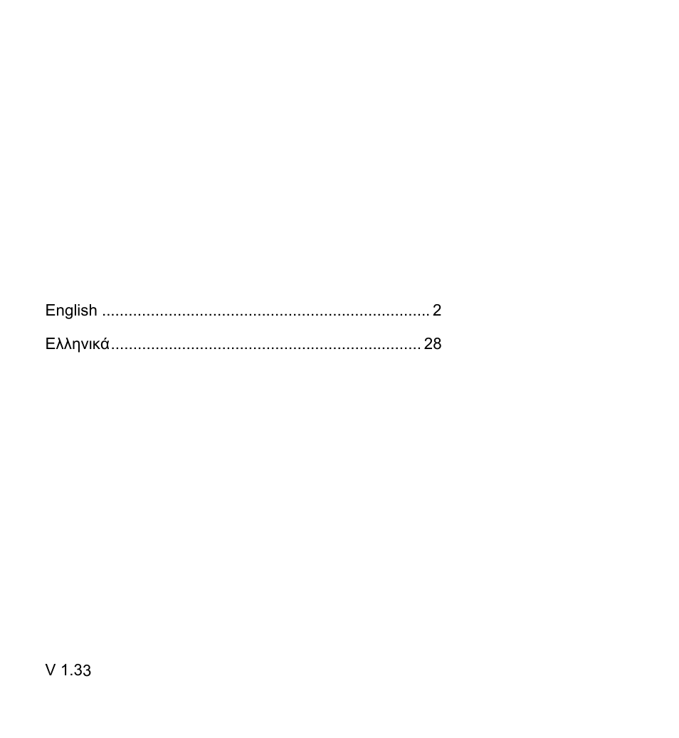 Silvercrest SKD 1000 A2 User Manual | Page 3 / 56