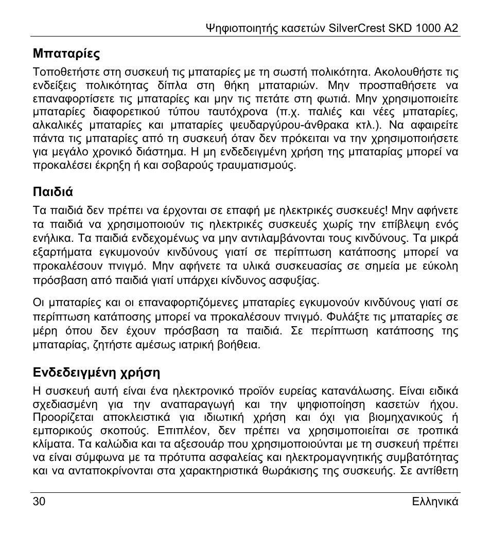 Silvercrest SKD 1000 A2 User Manual | Page 32 / 56