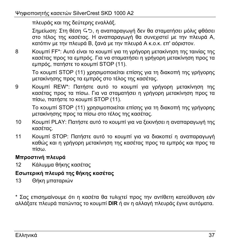 Silvercrest SKD 1000 A2 User Manual | Page 39 / 56