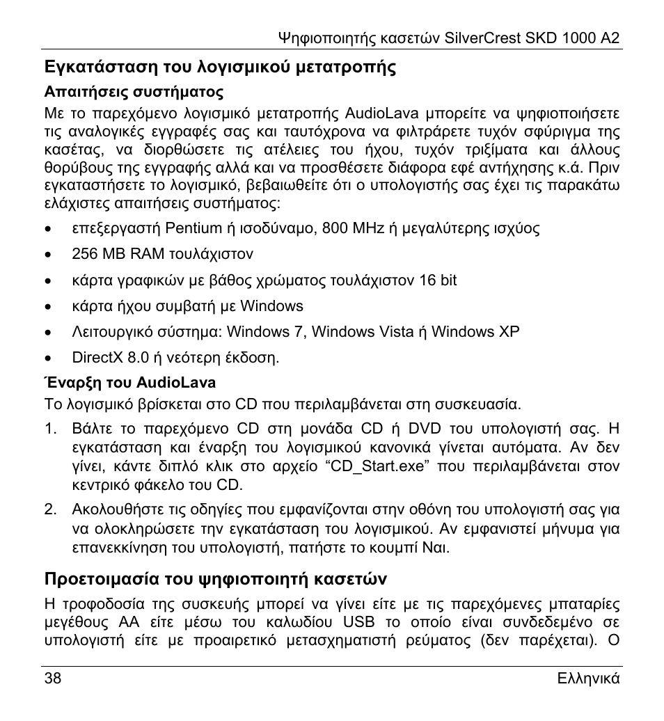 Silvercrest SKD 1000 A2 User Manual | Page 40 / 56