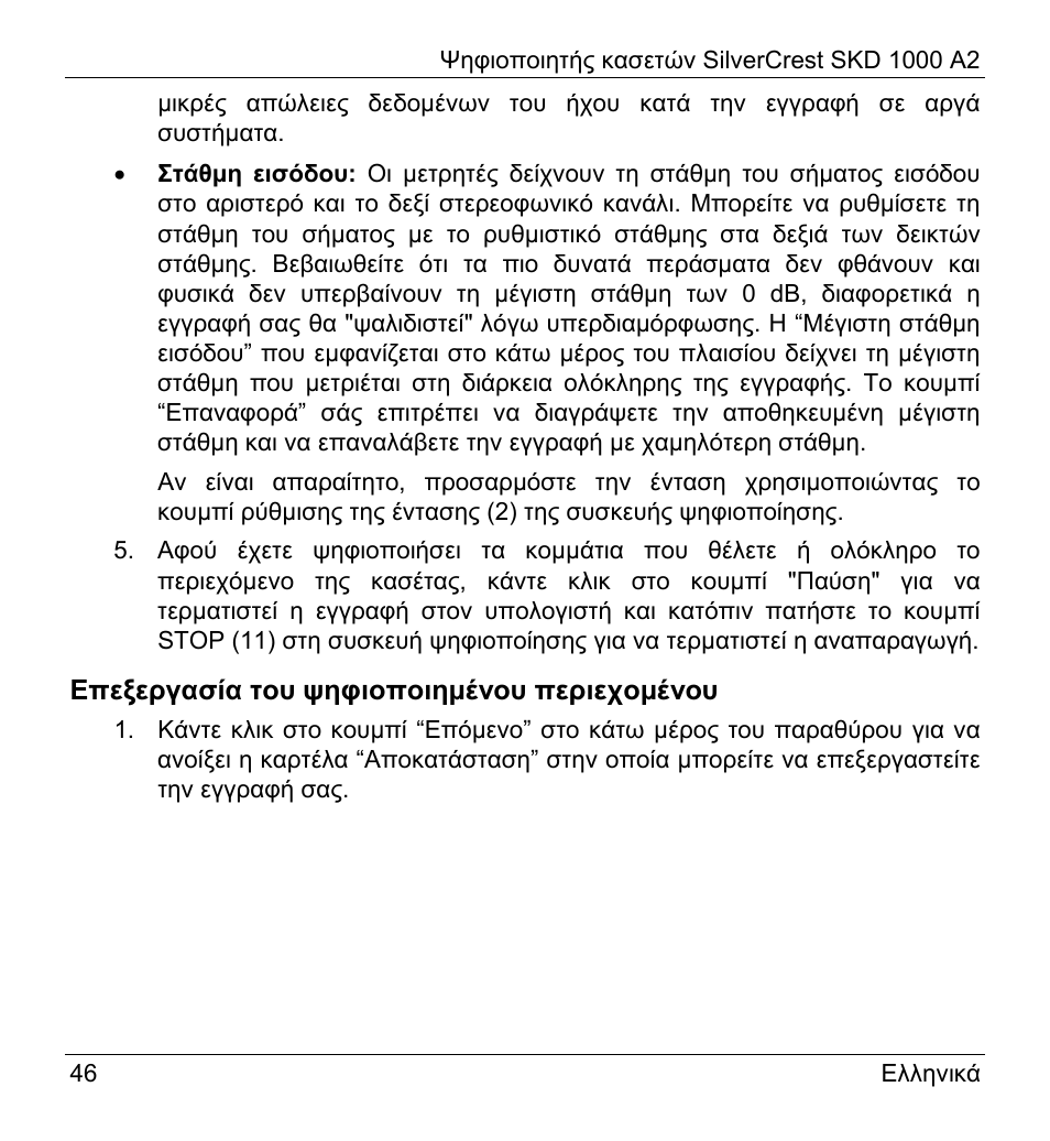 Silvercrest SKD 1000 A2 User Manual | Page 48 / 56
