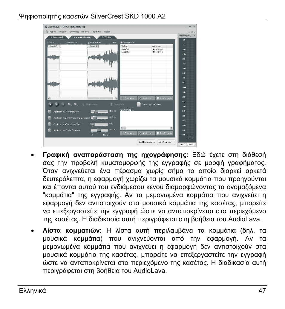 Silvercrest SKD 1000 A2 User Manual | Page 49 / 56