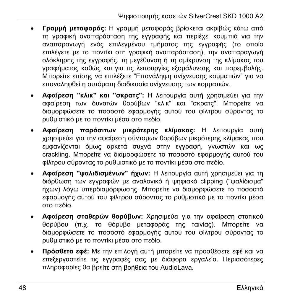 Silvercrest SKD 1000 A2 User Manual | Page 50 / 56