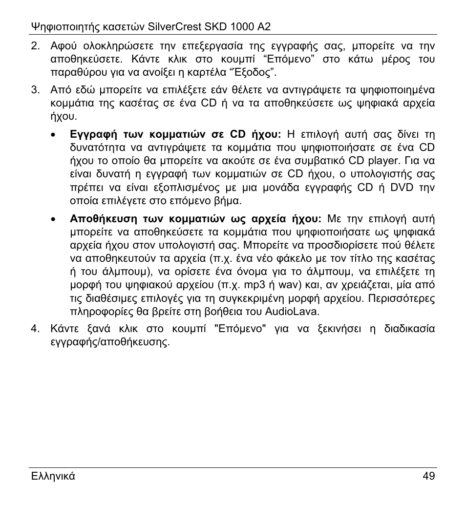 Silvercrest SKD 1000 A2 User Manual | Page 51 / 56