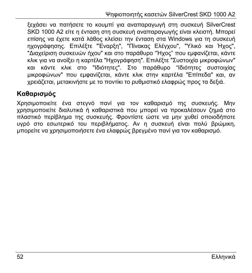 Silvercrest SKD 1000 A2 User Manual | Page 54 / 56