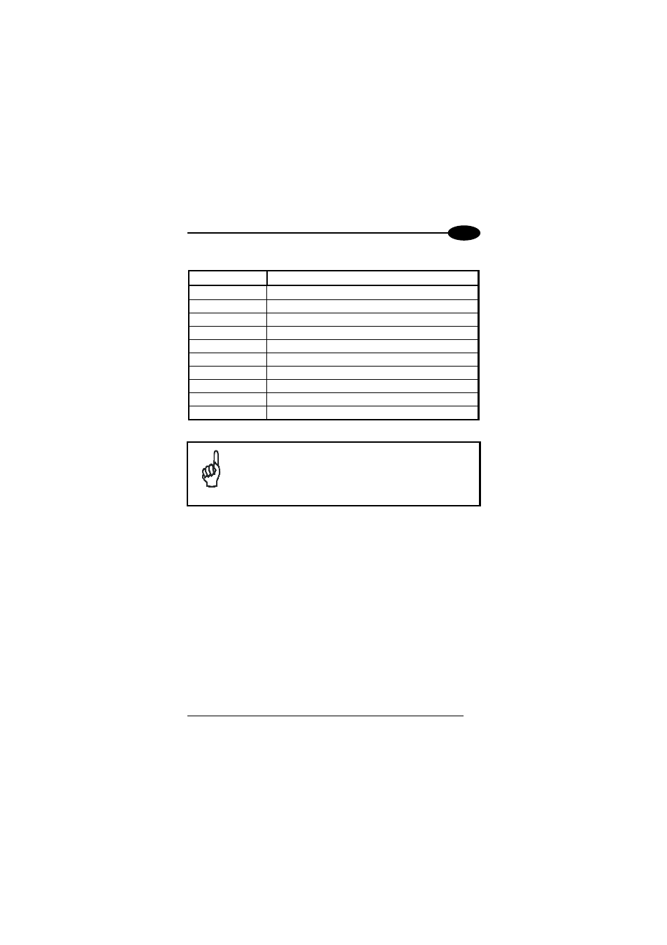 Default message format | Datalogic Scanning DLL2020 User Manual | Page 22 / 42