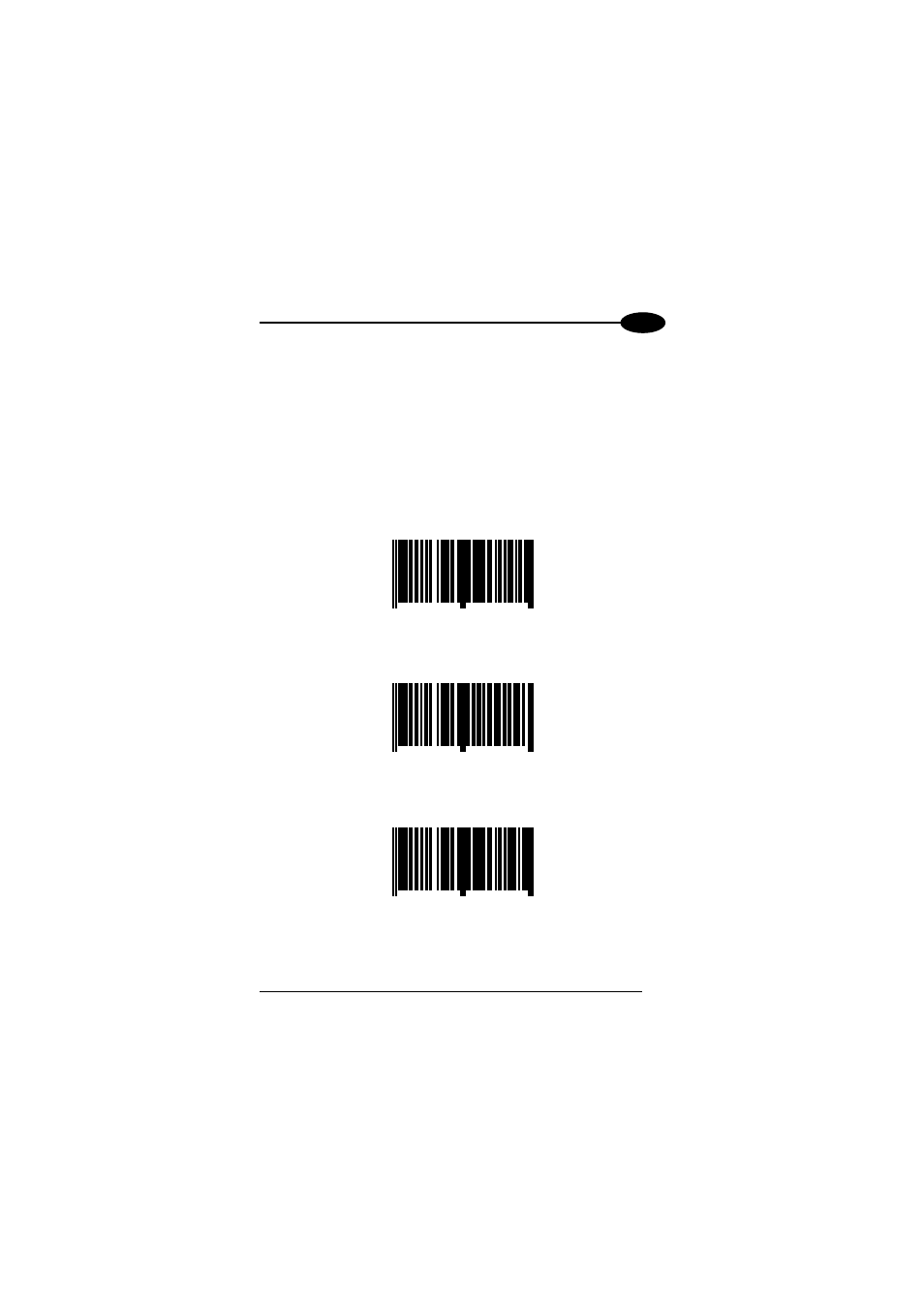 Rs232, Rs232 presets | Datalogic Scanning DLL2020 User Manual | Page 24 / 42