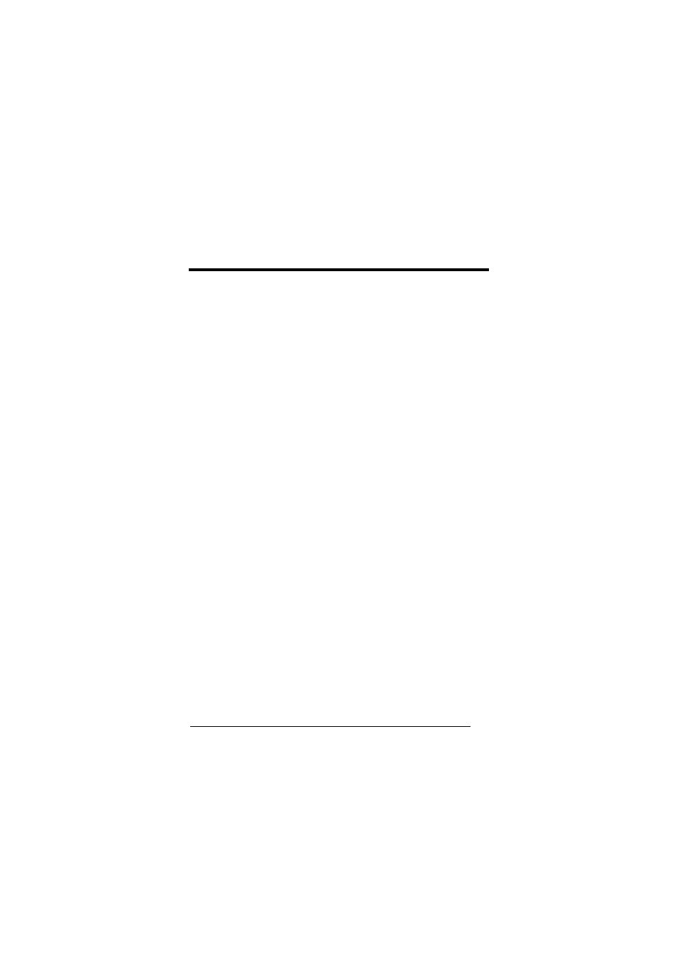 Introduction | Datalogic Scanning DLL2020 User Manual | Page 6 / 42