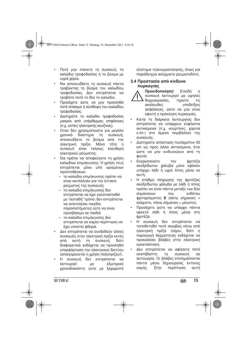 Silvercrest SEF 2100 A1 User Manual | Page 17 / 26