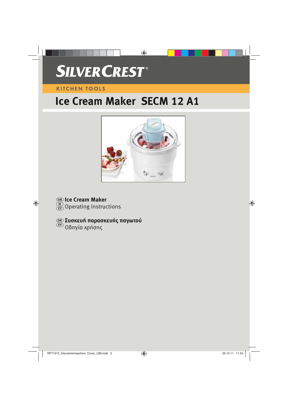 Silvercrest SECM 12 A1 User Manual | 22 pages