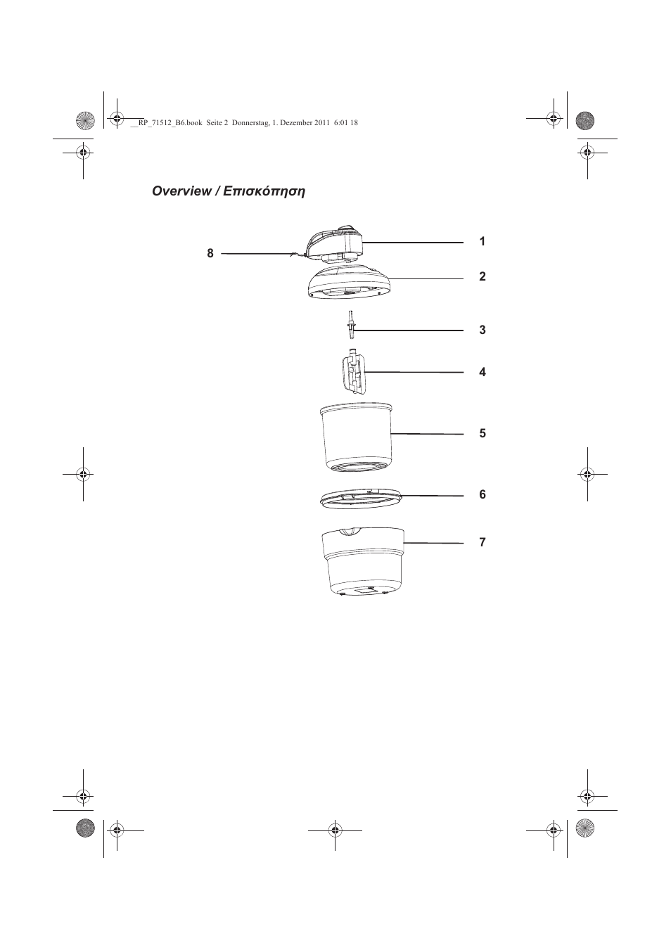 Silvercrest SECM 12 A1 User Manual | Page 3 / 22