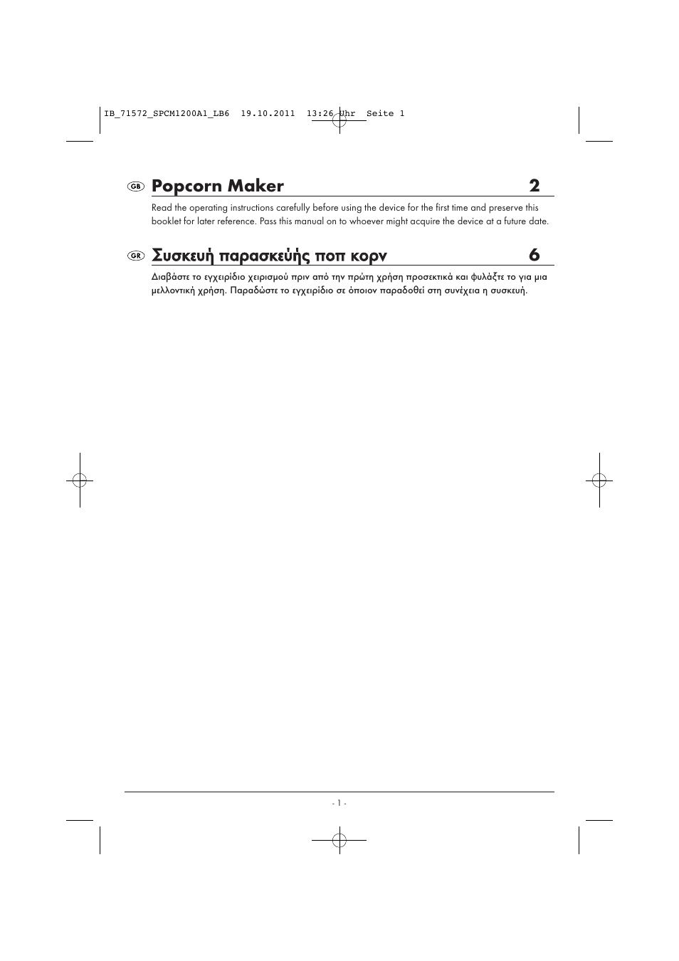 Silvercrest SPCM 1200 A1 User Manual | Page 3 / 11