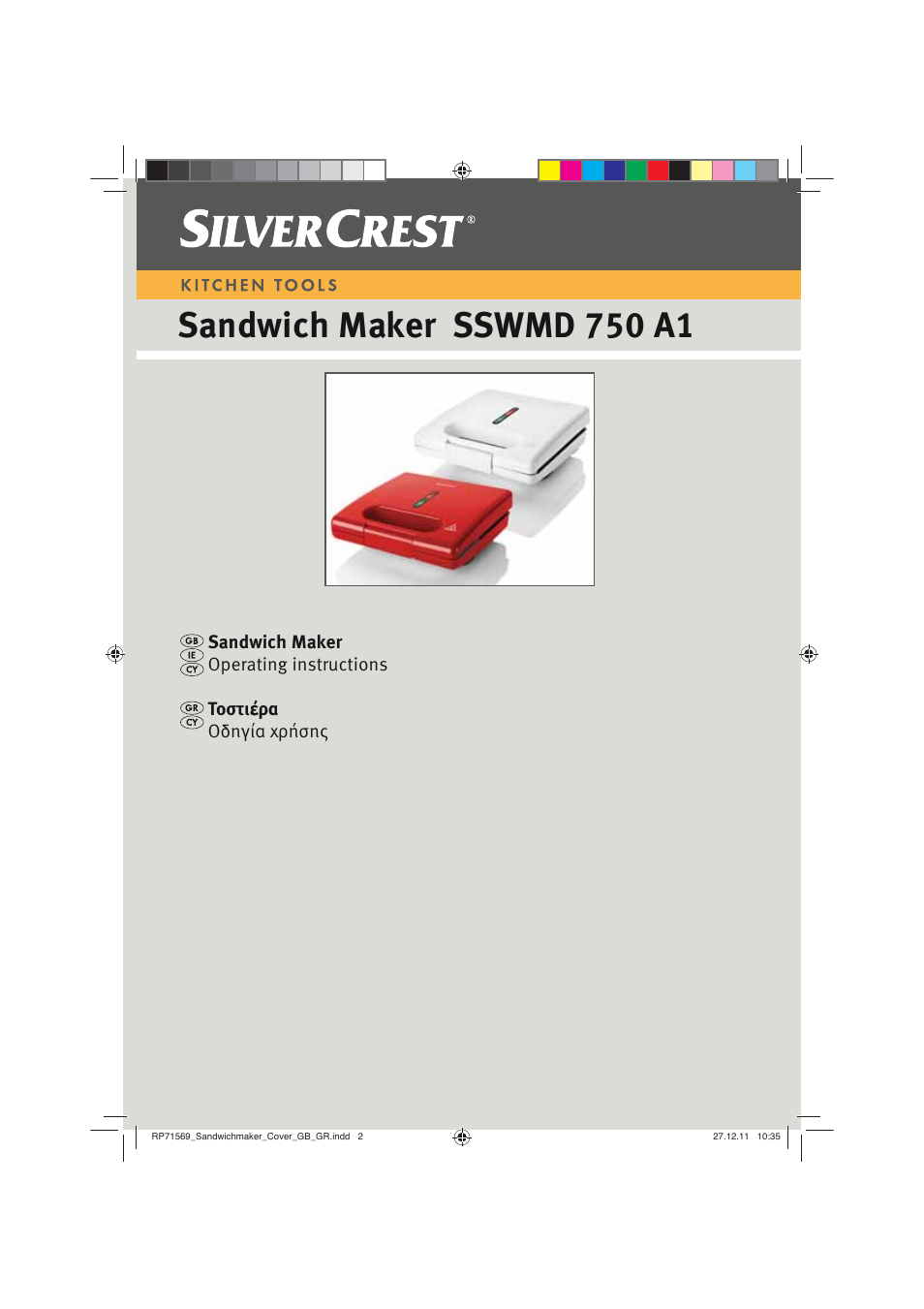 Silvercrest SSWMD 750 A1 User Manual | 22 pages