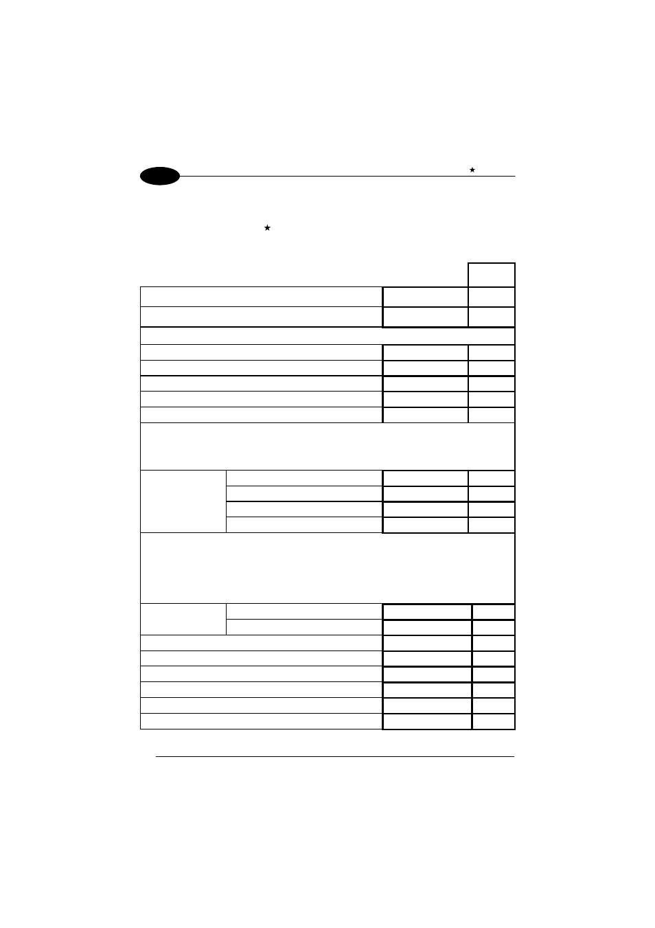 Datalogic Scanning Modem User Manual | Page 16 / 82