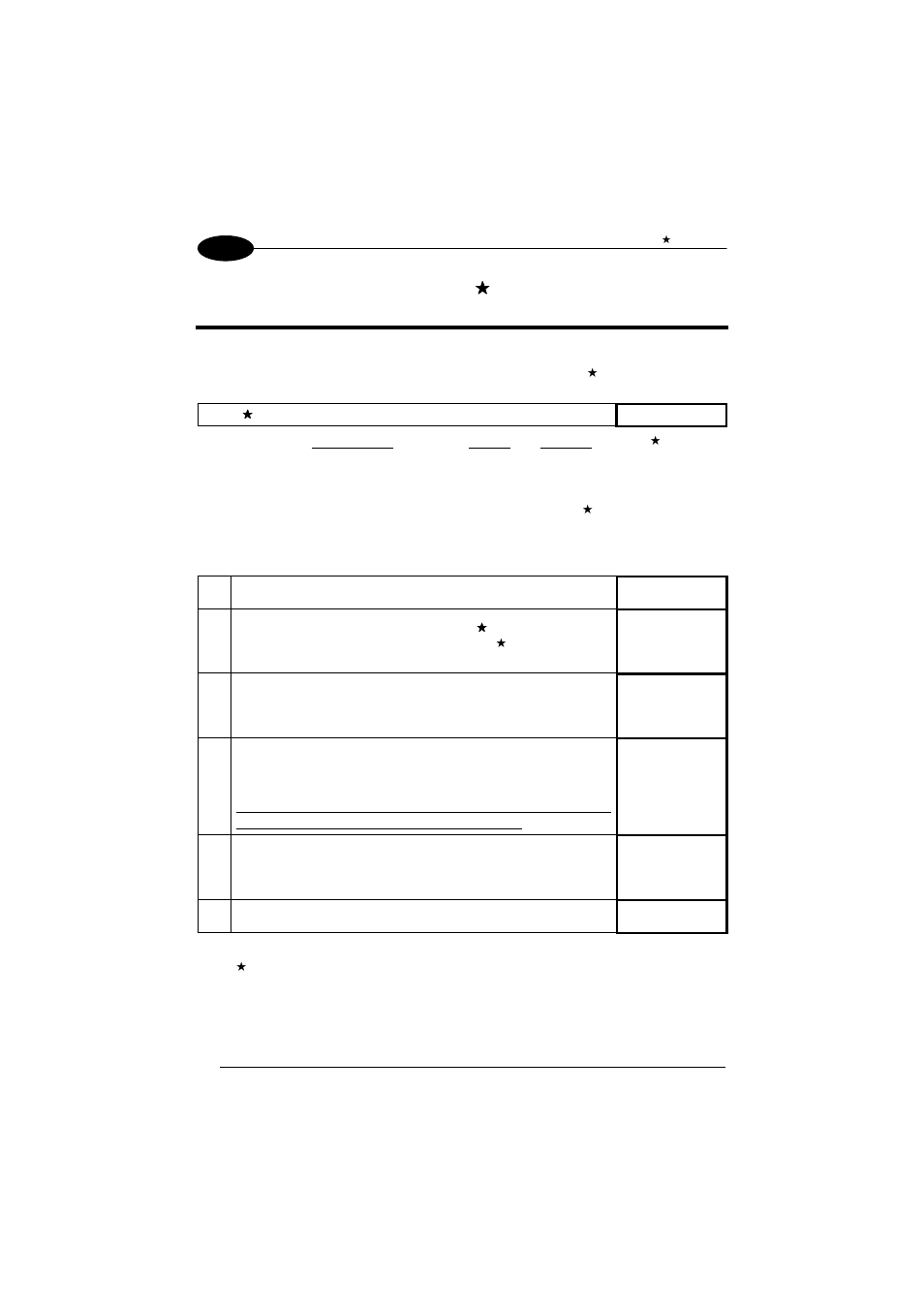 Datalogic Scanning Modem User Manual | Page 32 / 82