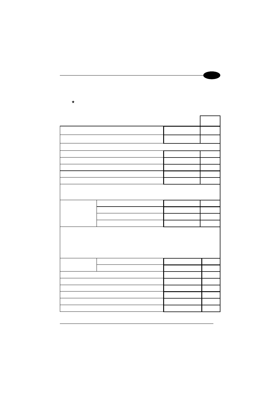 Datalogic Scanning Modem User Manual | Page 43 / 82