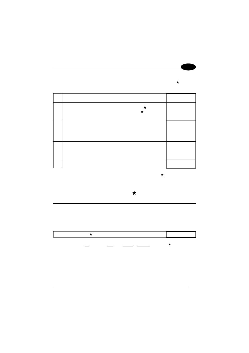 Datalogic Scanning Modem User Manual | Page 45 / 82