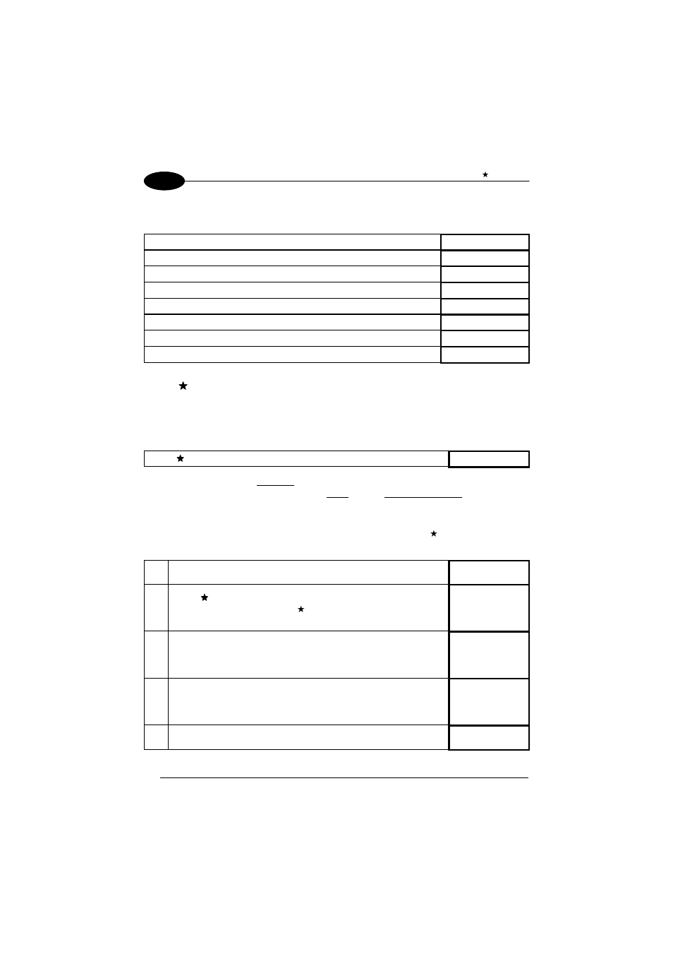 Datalogic Scanning Modem User Manual | Page 58 / 82